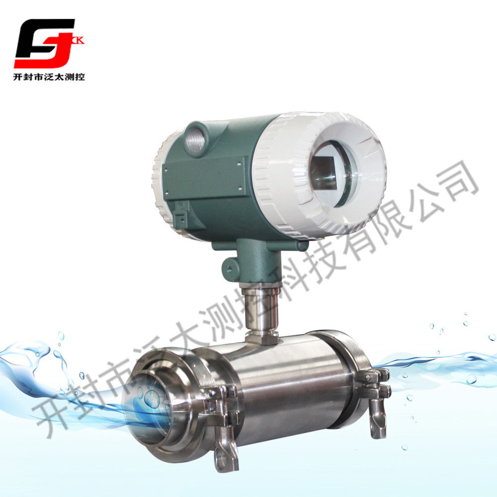 卡箍式渦輪流量計